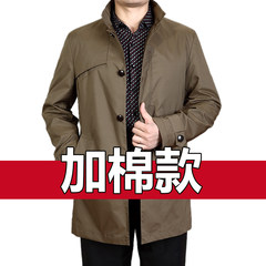 In the old men in the long coat middle-aged men thick collar windbreaker casual coat father put in spring and Autumn 170/88 (M) Deep coffee [cotton]