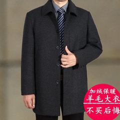The middle-aged men's wool coat thick winter coat in the elderly in the long windbreaker girl coat Dad Medium thickness 195 1302 Lapel black