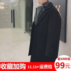 MR/2017 new winter coat in the long woolen coat male Korean youth loose coat M Lotus paste