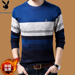 Winter Youth Men T-shirt sweater slim cashmere sweater with thickened sleeve head male cashmere knitted shirt tide 165/M Deep blue