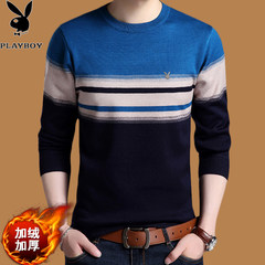 Winter Youth Men T-shirt sweater slim cashmere sweater with thickened sleeve head male cashmere knitted shirt tide 165/M blue