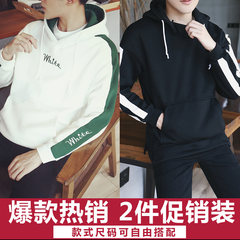 2 men fall Hoodie sleeve head tide brand sweater loose handsome hoodie coat trend of Korean Students 3XL Y41 white +Y35 black