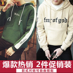 2 men fall Hoodie sleeve head tide brand sweater loose handsome hoodie coat trend of Korean Students 3XL Y41 army green +Y29 Khaki