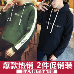2 men fall Hoodie sleeve head tide brand sweater loose handsome hoodie coat trend of Korean Students 3XL Y41 army green +Y21 black