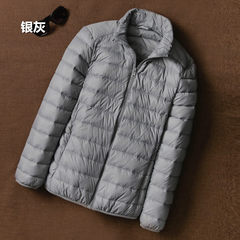 2017 new winter jacket thin male ultra slim young clearance light jacket thin coat M [100-120 Jin] The silver collar []
