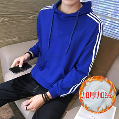 The reds with a deft hoodie coat male autumn winter autumn Korean students the spirit of social guy with long sleeves Clothing code is small, it is recommended to shoot a big code Three bar Blue Hoodie