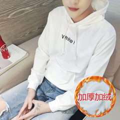 The reds with a deft hoodie coat male autumn winter autumn Korean students the spirit of social guy with long sleeves Clothing code is small, it is recommended to shoot a big code Simple white Hoodie