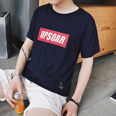The square little Hong Kong men's simple wind loose cotton short sleeved t-shirt t-shirt t-shirt letter youth leisure tide T 3XL Navy Blue