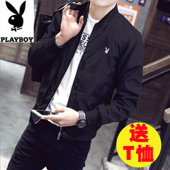 Dandy man coat autumn jacket trend of Korean students all-match handsome male leisure spring jacket 3XL 3166 black + T-shirt