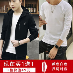 Dandy man coat autumn jacket trend of Korean students all-match handsome male leisure spring jacket 3XL 178 black + T-shirt