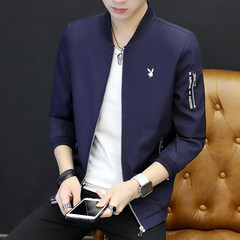 Dandy man coat autumn jacket trend of Korean students all-match handsome male leisure spring jacket 3XL 519 dark blue + T-shirt