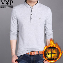 Dandy VIP in autumn and winter plus velvet collar men's Cotton Mens Long Sleeve T-Shirt thickened youth shirt 3XL 8165 grey cashmere