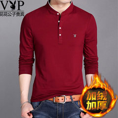 Dandy VIP in autumn and winter plus velvet collar men's Cotton Mens Long Sleeve T-Shirt thickened youth shirt 3XL 8165 red wine with velvet