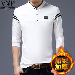 Dandy VIP in autumn and winter plus velvet collar men's Cotton Mens Long Sleeve T-Shirt thickened youth shirt 3XL 5118 White Velvet