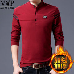 Dandy VIP in autumn and winter plus velvet collar men's Cotton Mens Long Sleeve T-Shirt thickened youth shirt 3XL 5118 red velvet