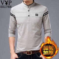 Dandy VIP in autumn and winter plus velvet collar men's Cotton Mens Long Sleeve T-Shirt thickened youth shirt 3XL 5118 Brown cashmere
