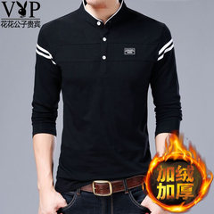 Dandy VIP in autumn and winter plus velvet collar men's Cotton Mens Long Sleeve T-Shirt thickened youth shirt 3XL 5118 Black Cashmere