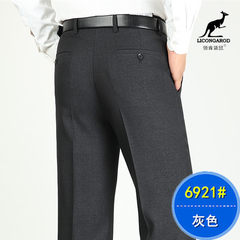 Men's trousers and a thick iron business casual men's trousers young and middle-aged straight black suit dress pants men 36 yards [2.8 feet waist] 6921# gray