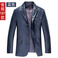 New Haining high-end men's leather leather leather suit Mens Leather Jacket slim men's leather jacket special offer XL/180 187 blue