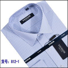 YOUNGOR long sleeved cotton shirt male autumn business casual middle-aged men wrinkle free shirt white shirt occupation dress 40 yards (certified warranty) YMA-812-1