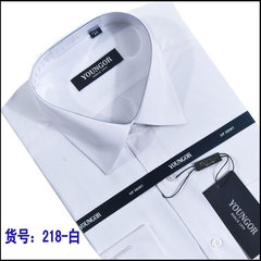 YOUNGOR long sleeved cotton shirt male autumn business casual middle-aged men wrinkle free shirt white shirt occupation dress 40 yards (certified warranty) YMA-218- white
