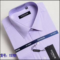 YOUNGOR long sleeved cotton shirt male autumn business casual middle-aged men wrinkle free shirt white shirt occupation dress 40 yards (certified warranty) YMA-15701