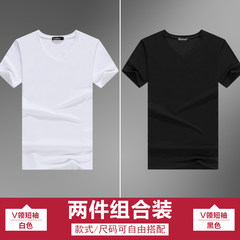 2 pieces of 2017 new t-shirts, men's solid color V collar, self fashion clothes, men's short sleeved shirt, white T-shirt 3XL V collar white +V collar black