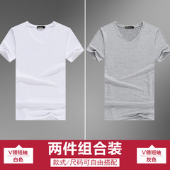 2 pieces of 2017 new t-shirts, men's solid color V collar, self fashion clothes, men's short sleeved shirt, white T-shirt 3XL V collar white +V collar grey
