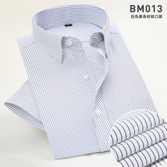 Summer light thin blue twill shirt, short sleeved men's youth business professional wear, casual white shirt, men's shirt Thirty-eight Black and white stripe BM013