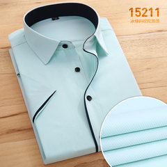 夏季薄款浅蓝色斜纹衬衫男短袖青年商务职业工装休闲白衬衣男寸衫 46 绿色