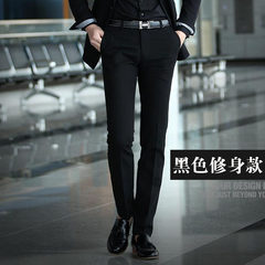 Men's trousers and slim Korean business casual suit pants suit pants black youth occupation 34 yards (2 feet 67) Black self-cultivation