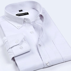 Autumn and winter in Oxford men's shirt color spinning thick DP business shirt button collar occupation dress shirt 2 minus 10 shopping car photographed automatic subtraction NJF07 pure white