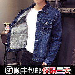 The 2017 winter men's denim jacket with fleece jacket warm male Korean slim thick cotton dress trend M blue