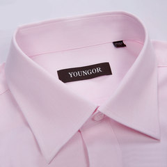 YOUNGOR Youngor/ shirt men's business casual dress color square collar shirt occupation DP Forty-three Pink