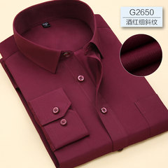 Male fat XL Shirt XL occupation dress white tooling shirt shirt fat fat 38 (105-125 Jin) Claret