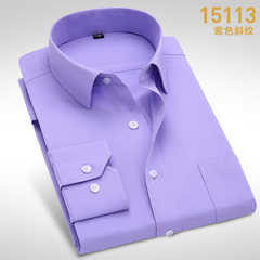Male fat XL Shirt XL occupation dress white tooling shirt shirt fat fat 38 (105-125 Jin) Violet