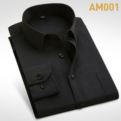 Male fat XL Shirt XL occupation dress white tooling shirt shirt fat fat 38 (105-125 Jin) black