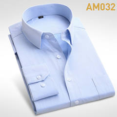 Male fat XL Shirt XL occupation dress white tooling shirt shirt fat fat 38 (105-125 Jin) Sixteen thousand and thirty-two
