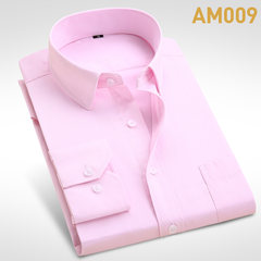 Male fat XL Shirt XL occupation dress white tooling shirt shirt fat fat 38 (105-125 Jin) Sixteen thousand and nine