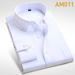 Male fat XL Shirt XL occupation dress white tooling shirt shirt fat fat 38 (105-125 Jin) Sixteen thousand and eleven