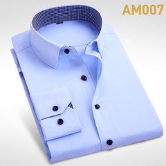 Male fat XL Shirt XL occupation dress white tooling shirt shirt fat fat 38 (105-125 Jin) Sixteen thousand and seven