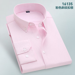 Male fat XL Shirt XL occupation dress white tooling shirt shirt fat fat 38 (105-125 Jin) Sixteen thousand one hundred and thirty-five