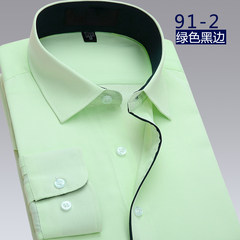Men fall color long sleeve shirt young Korean occupation, work clothes iron slim code business shirt 45&lt; long sleeve &gt; Green black edge