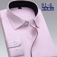 Men fall color long sleeve shirt young Korean occupation, work clothes iron slim code business shirt 45&lt; long sleeve &gt; Pink black edge