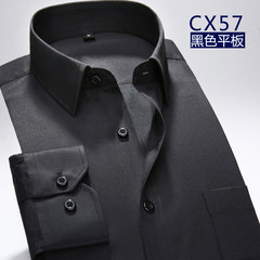 Men fall color long sleeve shirt young Korean occupation, work clothes iron slim code business shirt 45&lt; long sleeve &gt; black