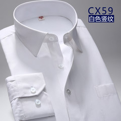 Men fall color long sleeve shirt young Korean occupation, work clothes iron slim code business shirt 45&lt; long sleeve &gt; White vertical lines