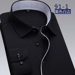 Men fall color long sleeve shirt young Korean occupation, work clothes iron slim code business shirt 45&lt; long sleeve &gt; Black white edge