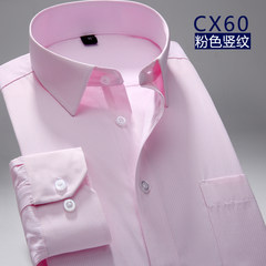 Men fall color long sleeve shirt young Korean occupation, work clothes iron slim code business shirt 45&lt; long sleeve &gt; Pink vertical lines