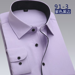 Men fall color long sleeve shirt young Korean occupation, work clothes iron slim code business shirt 45&lt; long sleeve &gt; Purple black edge