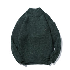Autumn cat embroidery loose knit sweater 2017 Japanese Men T-shirt wool sweater coat sleeve head tide M Blackish green